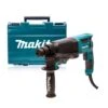 Makita HR2300 SDS-plus Boorhamer In Koffer - 720W - 2,3J -Metabo Winkel 72af397f1746d103da306f47b1f1892f
